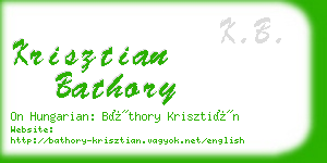 krisztian bathory business card